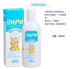 ★真心坊★日本 Bitatto 重覆黏濕紙巾專用盒蓋, 10組免運 歷史價格詳細信息