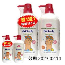 買1送1-日系大容量多功能卡片信用卡收納包 歷史價格詳細信息