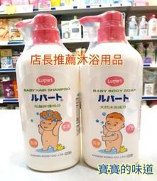 【台中藍色腳丫可面交】 HELLO KITTY 凱蒂貓EVA圍兜/防水圍兜/可承接圍兜 歷史價格詳細信息