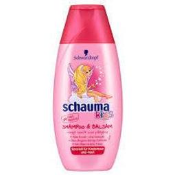 BALSAMS白森氏香氛擴香膏200g-白麝香 歷史價格詳細信息