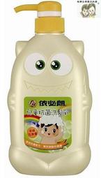 現貨依必朗抗菌洗手露300ML 歷史價格詳細信息