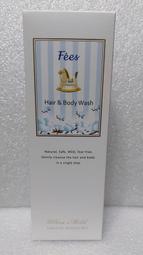 Fees法緻 嬰兒柔護洗髮沐浴精-棉花600ml 2入組 (Fées 法緻官方旗艦店) 歷史價格詳細信息