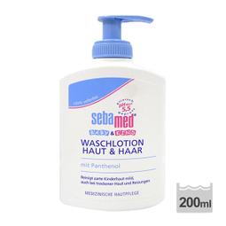 德國 施巴 sebamed 嬰兒護膚膏200ml 歷史價格詳細信息