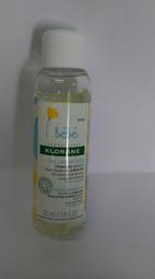 【KLORANE 蔻蘿蘭寶寶】金盞花洗髮沐浴精500ml+金盞花清爽身體乳 500ml 歷史價格詳細信息