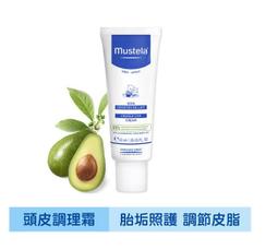 神祕小站**慕之恬廊MUSTELA倆相依雙潔乳200ML(3504105036058)**特價242元 歷史價格詳細信息