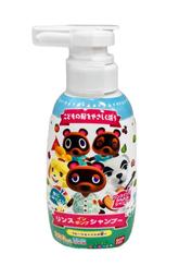 日本BANDAI萬代-泡暈了的小動物碳酸泡澡入浴球75g/袋 歷史價格詳細信息