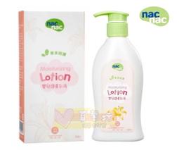 【nac nac】草本呵護 嬰兒洗髮精2入+嬰兒泡泡浴露2入 歷史價格詳細信息