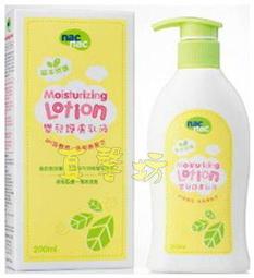 ★真心坊★日本 Bitatto 重覆黏濕紙巾專用盒蓋, 10組免運 歷史價格詳細信息