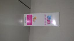 施巴 嬰兒護疹修護膏100ml 【躍獅連鎖藥局】 歷史價格詳細信息