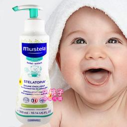 售完【小桃子藥妝】【MU025】Mustela 慕之恬廊 慕之孕 舒腿凝露125ml 效期2019/04 歷史價格詳細信息