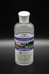 嬌生 嬰兒油-蘆薈 125ml/瓶 Johnsons 維康 潤膚油 歷史價格詳細信息