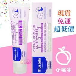 全售完勿下【法國人】 斜切/葫蘆/水滴 粉撲 化妝棉 附外盒 海綿 乾濕兩用 現貨 歷史價格詳細信息