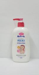 ♥ 藍色腳丫門市現貨促銷價 ♥ 日本 蒲公英 360 度嬰兒牙刷(1支入)/嬰幼童牙刷/口腔清潔/ 歷史價格詳細信息