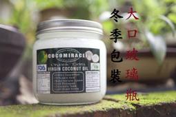 女寶寶冷氣房薄長袖 小狐狸包屁衣 連身裝 包屁衣【蘋果小舖】(SO) A75 歷史價格詳細信息