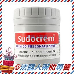 售完勿下【法國人】 出清 (LR028-S) La Roche-Posay理膚寶水 多容安清潔卸妝乳50ml 歷史價格詳細信息