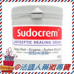 【法國人】 英國 RIMMEL芮魅 三合一打亮/修容/腮紅盤18.5g 三色可選 歷史價格詳細信息