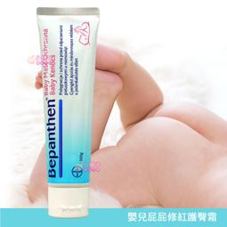 BP1002 shuttle萬用包 黑色 電腦包 後背包 腰包 手機包 書包 腿包 相機包 unme 3201 3225 3093 3328 歷史價格詳細信息