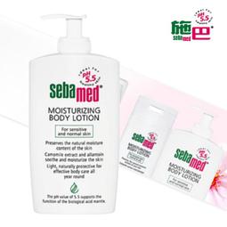 seba 施巴 PH5.5 粉藍熊語大四件禮盒 彌月禮盒 §小豆芽§ 嬰兒系列 施巴 粉藍熊語大四件禮盒 歷史價格詳細信息
