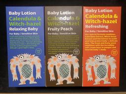 ????專櫃正貨????????Hallmark 合瑪克怪獸派對自然之萃2in1洗髮沐浴溫和呵護泡泡露  250ml (5款可選) 歷史價格詳細信息