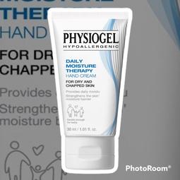 【PHYSIOGEL 潔美淨】層脂質保濕賦活護手霜50ml(溫和滋潤、敏感肌、夏季保養) 歷史價格詳細信息