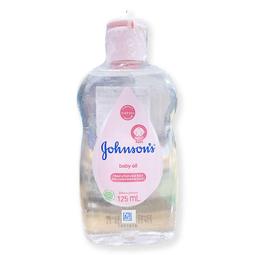 嬌生 嬰兒潤膚油 125ml/瓶 Johnsons 維康 嬰兒油 歷史價格詳細信息