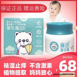 【官方旗艦正品/激活可退】2024全新筆記本電腦酷睿i7/i5英特爾輕薄4G獨顯大學生商務辦公設計手提電競遊戲本 歷史價格詳細信息