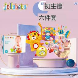 嬰兒布書 可愛動物尾巴安撫玩具布書 歷史價格詳細信息