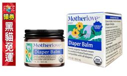 Motherlove 媽咪樂哺 葫蘆巴營養補充液-複方120ml (不含酒精，不適合懷孕時期使用)【麗兒采家】 歷史價格詳細信息