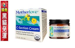 Motherlove 媽咪樂哺 葫蘆巴營養補充液-複方120ml (不含酒精，不適合懷孕時期使用)【麗兒采家】 歷史價格詳細信息