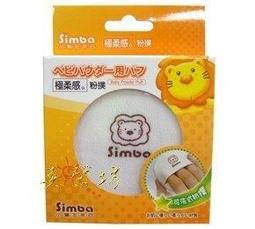 ★真馨坊★Bubchen貝恩 柔舒沐浴精400ml 歷史價格詳細信息