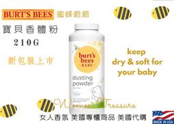 【上士】BURST #159 戰鬥陀螺 爆烈世代 超王 SH 超級太陽神 .Xc 1A 海柏利昂 15718 歷史價格詳細信息