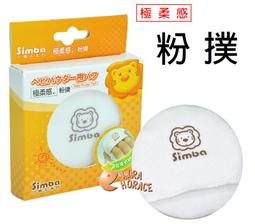 2214白光 汽車按鍵背光光源 加齊納管 2214白燈 白色貼片LED燈珠 歷史價格詳細信息