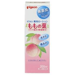 神祕小站***貝親 泡沬沐浴乳(500ml) (P08351)**特價409元 歷史價格詳細信息