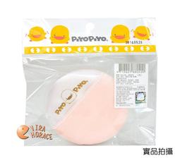 粉盒適合富士施樂SC碳粉SC墨粉粉墨彩色打印機彩粉docucentre硒鼓 歷史價格詳細信息