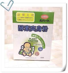 【台中藍色腳丫可面交】韓國原裝魔術超強濕巾盒蓋1入/韓國可洗式紙巾盒蓋/重覆黏貼超黏紙巾盒蓋/顏色隨機出貨 歷史價格詳細信息