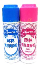 【促銷】林妙妙書包女少年派二次元韓版小學生兒童百搭雙肩包揹包 歷史價格詳細信息