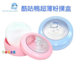 超值卡榫式摺疊會議桌 (180*45) 歷史價格詳細信息