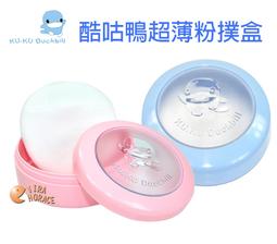 超值卡榫式摺疊會議桌 (180*45) 歷史價格詳細信息