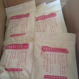 【150g】左顏右色 微酸洗面乳 潔面乳 小藍瓶 洗面奶 TFZE47 歷史價格詳細信息