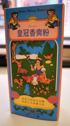 愛寶百貨.生存智慧「沒有口水與汗水，就沒有成功的淚水」回頭書.吳玉珍.曼尼文化（可嘉義市自取） 歷史價格詳細信息