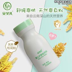 @安貝朵的賣場@ Ricoh 理光 rz735 rz-735 傻瓜相機 底片相機 免運費 歷史價格詳細信息