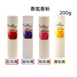 【艾詩Enchanteur】植萃香氛沐浴露 510ml ；ˋ4罐組 歷史價格詳細信息
