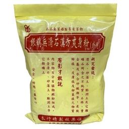 150方混凝土抗壓塑料試模150*150分體建築工程水泥膠試模 歷史價格詳細信息