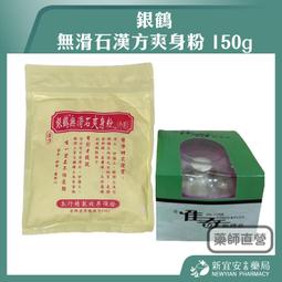 【】佳奇新春龍年生肖國潮神獸赤焰機甲龍小顆粒拼裝擺件玩具 歷史價格詳細信息