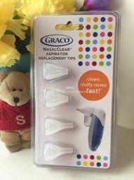Graco 購物型雙向嬰幼兒手推車 城市商旅 CITIACE CTS 歷史價格詳細信息