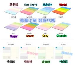 韓國ALZIPMAT G尺寸遊戲圍欄10片組-灰白色+G尺寸地墊(3色可選)【麗兒采家】 歷史價格詳細信息