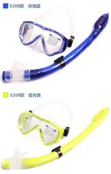 防霧款 全罩型安全護目鏡 透明 1入裝 歷史價格詳細信息