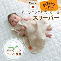 【日本製】日本原裝 EVERWIN 日系 豊岡製 職人 豊岡包 3way 皮製 皮革 男 女 實用 通勤 後背包 (三色 歷史價格詳細信息