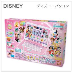 Disney迪士尼 數位印花對開長門簾- 史迪奇-放輕鬆 淺藍 歷史價格詳細信息