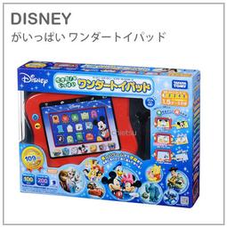 日本 迪士尼 Disney 米妮攜帶餐巾夾+餐巾 附收納盒/圍兜-粉色【麗兒采家】 歷史價格詳細信息